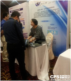 瑞立德智能化品牌聯(lián)盟 跨界合作開(kāi)創(chuàng)安防新機(jī)遇