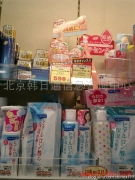 北京韓日通信息咨詢中心產(chǎn)品相冊(cè)展示 專業(yè)信息咨詢服務(wù)的視覺(jué)呈現(xiàn)