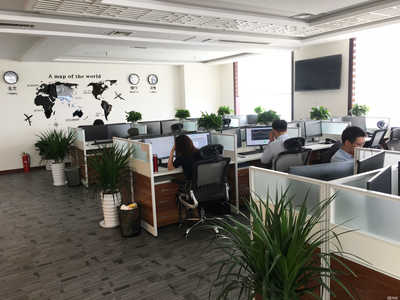 世嘉普匯貿易咨詢 全球化時代的商業智慧與戰略伙伴