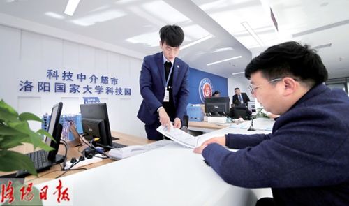 超市通辦 把科創(chuàng)服務(wù)送到家門(mén)——科技中介服務(wù)的新探索